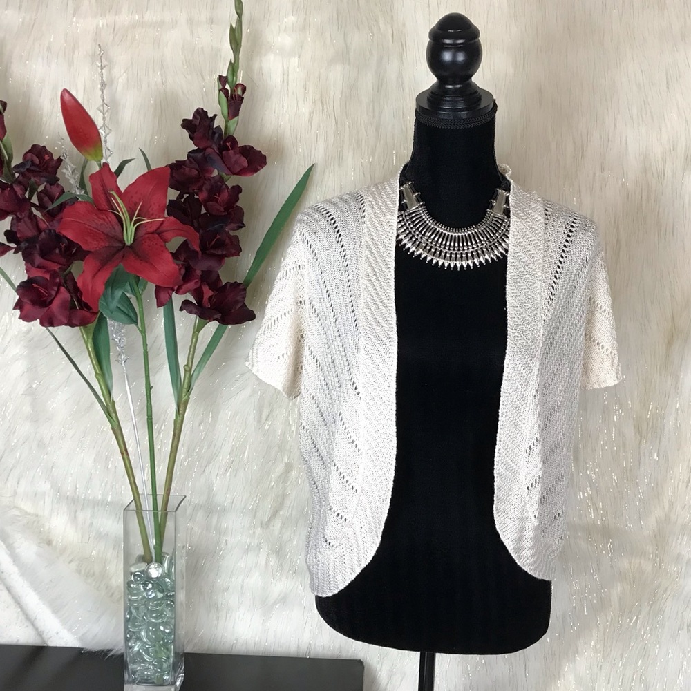 Yarn Art Cardigan